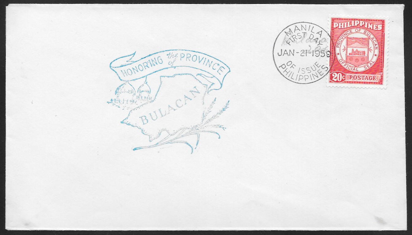 Philippines 1959 First Day Cover 